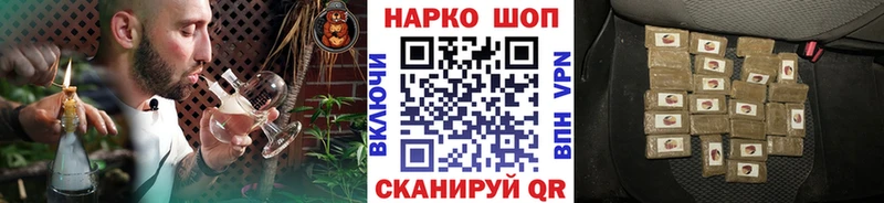 Купить наркотик аптеки Среднеуральск Cocaine БУТИРАТ ГАШ АМФЕТАМИН