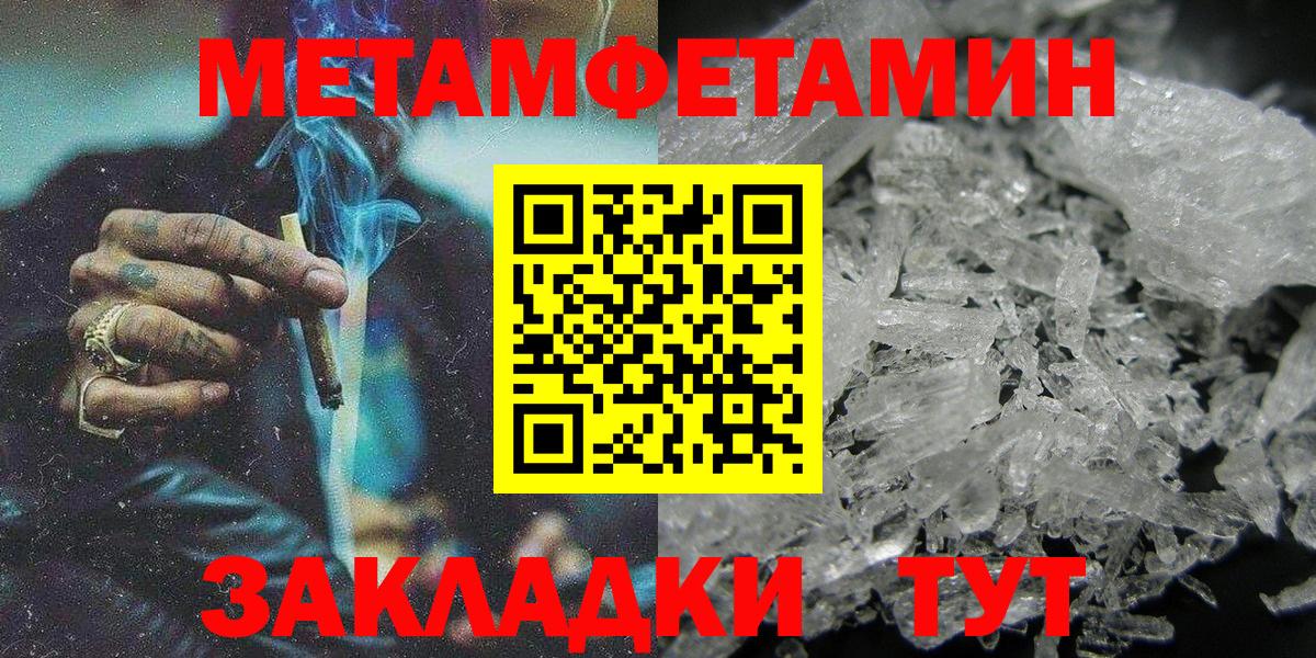 Среднеуральск  АМФ Premium  АМФ  Вход с VPN 