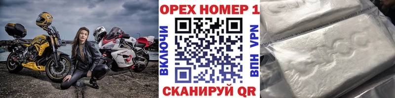Кокаин Колумбийский  Среднеуральск 