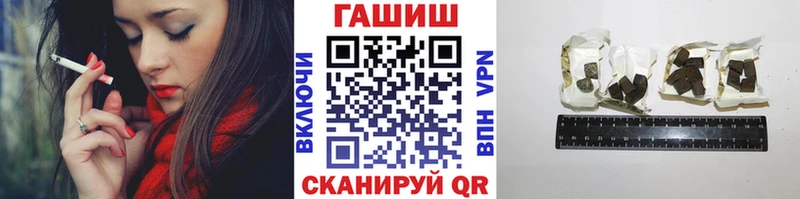 blacksprut зеркало  Среднеуральск  Гашиш Premium 
