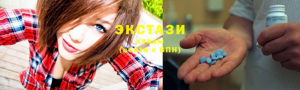 эйфоретик Богданович