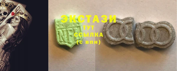 эйфоретик Богданович