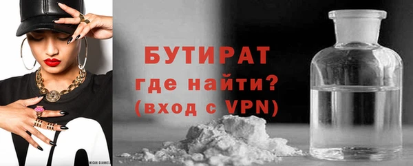 эйфоретик Богданович
