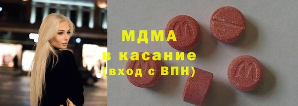кокс Остров