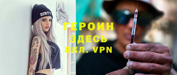 меф Богородицк