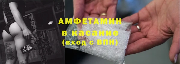 эйфоретик Богданович