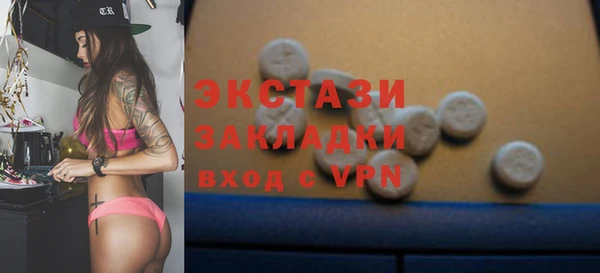 первитин Аркадак