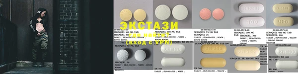 MESCALINE Армянск