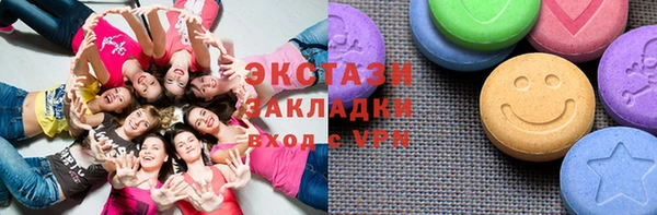 кокс Остров