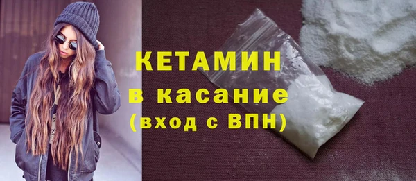 jwh Осташков
