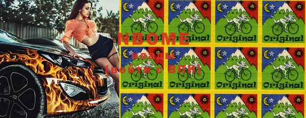jwh Осташков