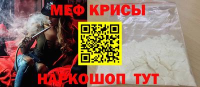 МДПВ Можга