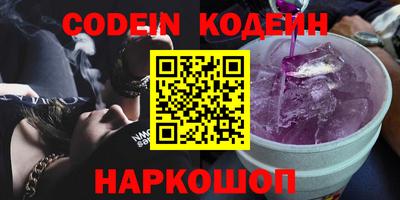 экстази Можайск