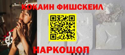 метадон Моздок