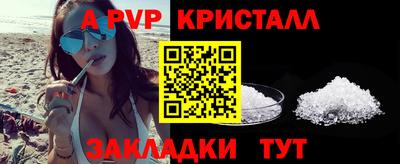 МДПВ Можга