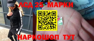 МДПВ Можга