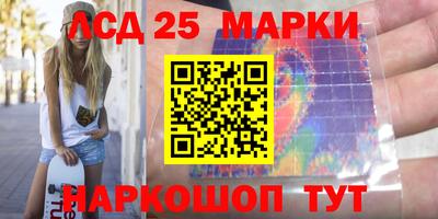 метадон Моздок