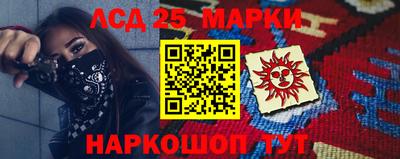 метадон Моздок