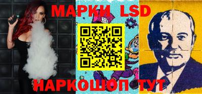 экстази Можайск