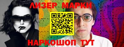 метадон Моздок