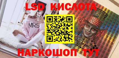 метадон Моздок