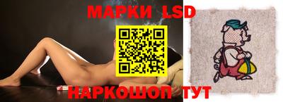 экстази Можайск