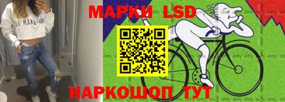 метадон Моздок