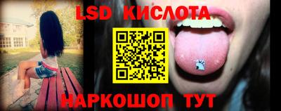 метадон Моздок