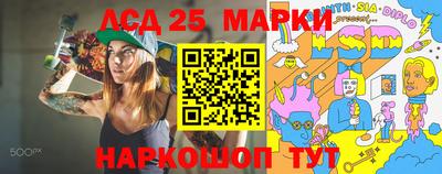 экстази Можайск