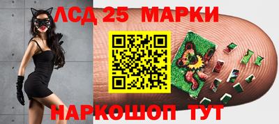 экстази Можайск