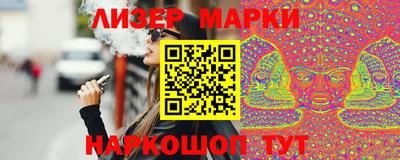 метадон Моздок