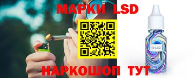 экстази Можайск