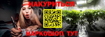 экстази Можайск