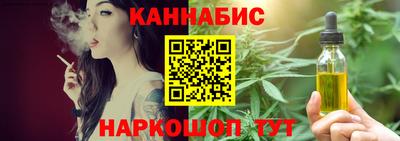экстази Можайск