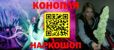 экстази Можайск