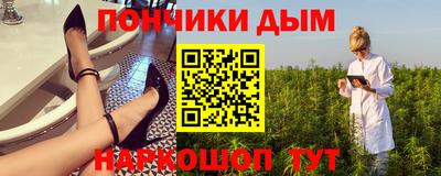 экстази Можайск