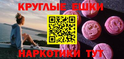 МДПВ Можга