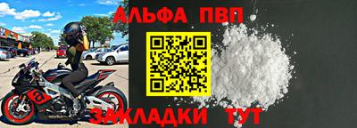 экстази Можайск