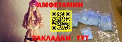 метадон Моздок