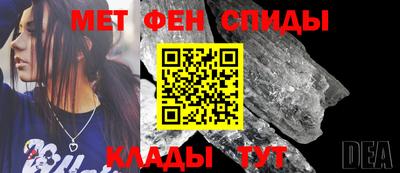 экстази Можайск