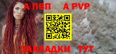 МДПВ Можга