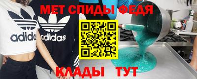 МДПВ Можга