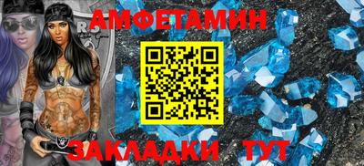 МДПВ Можга