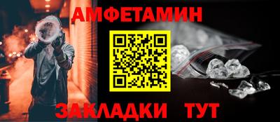метадон Моздок