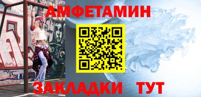 метадон Моздок