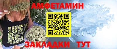 МДПВ Можга