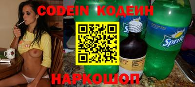 метадон Моздок