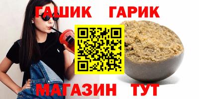 метадон Моздок