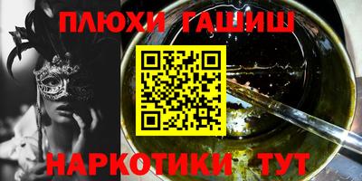 метадон Моздок