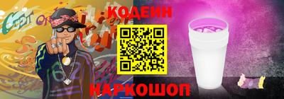 МДПВ Можга